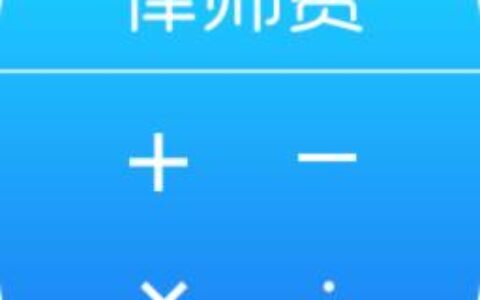 50万律师费收多少钱及请律师打官司如何收费