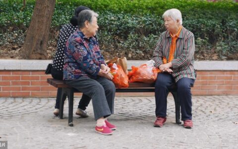 2024工作满30年退休政策及30年工龄内退新政策