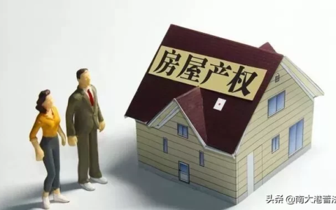 新婚姻法不保护女性怎么办及新婚姻法不保护女性