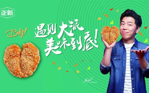 加盟被骗怎么样应诉和追回加盟费及如何认定加盟费诈骗