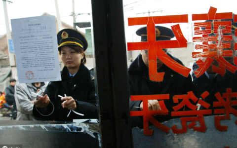 无犯罪记录怎么开及网上办理无犯罪记录的流程