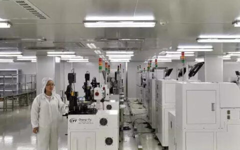 2024事业单位停薪留职政策及事业单位留职创业办理流程