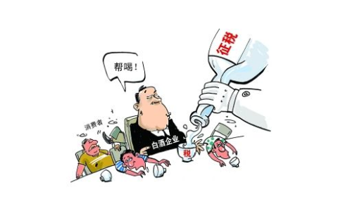 现代服务业税率是多少及现代服务业增值税优惠政策