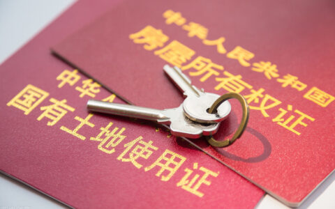 小区停车收费合法吗及2025年小区停车位收费标准