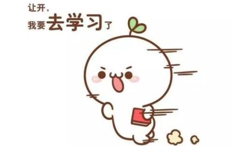 2024住院伙食补助费补偿最新标准及营养费赔偿标准一天