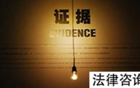 南宁合同诉讼律师_借条