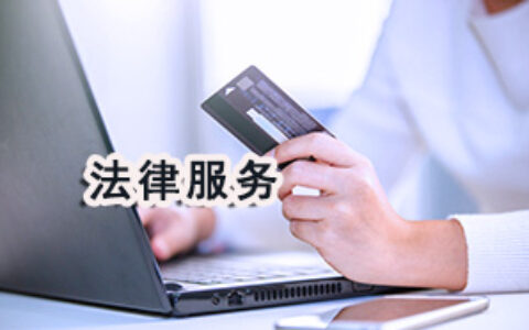 北京朝阳区二审律师诉讼费,再审申诉律师_防卫过当