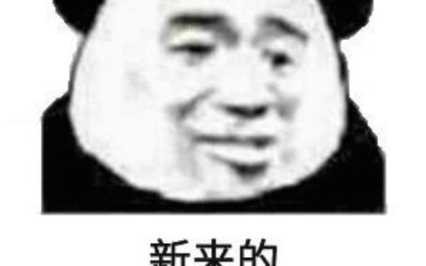 借款房屋抵押的合同范本及个人房屋抵押合同范本