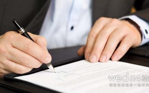 离婚协议书无子女怎么写及新版无子女离婚协议书范本