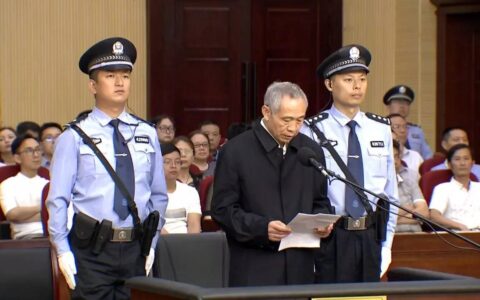 判4年缓刑2年什么意思及判缓刑需要的前提条件