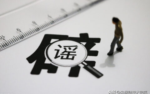 身份证复印件能网贷吗及身份证扫描件可以网络贷款吗