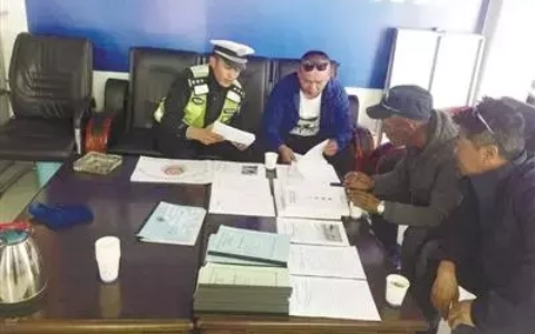 异地电子违章怎么处理代办及4种方法帮你快速处理