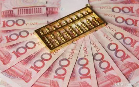违约金和赔偿金能否同时主张及违约金和赔偿金的区别