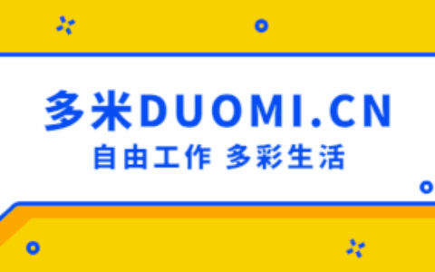 武汉最低工资标准2024及全国最低工资标准