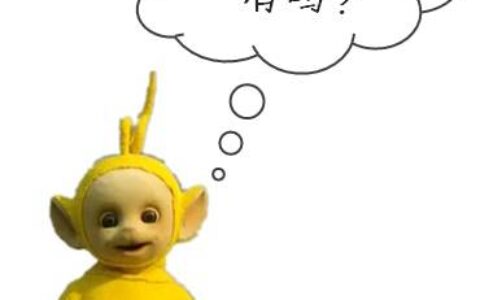 单位退休独生子女费领取流程及2025年独生子女补贴新政策