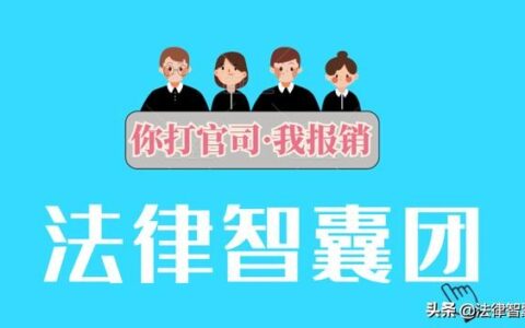 2024遗产继承税如何征收及房屋继承2025年新法