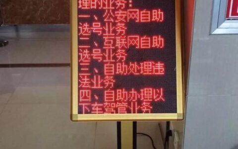 2019最新汽车购置税计算，你知道你的爱车应缴纳多少吗？