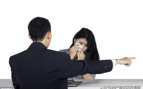 擅自离岗检讨书及未经批准离职工资怎么算