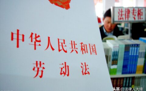 发生劳动仲裁等劳动纠纷，对公司发展有影响吗？