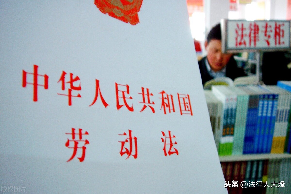 小公司不怕劳动仲裁怎么办及律师教你员工申请劳动仲裁技巧
