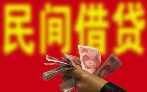 怎么起诉别人欠钱不还及欠钱不还起诉流程