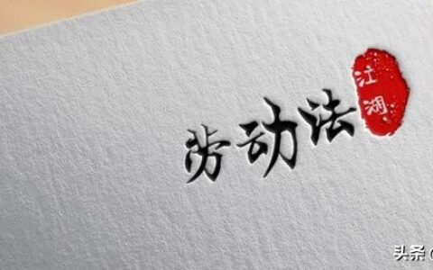 劳动仲裁模板合同及申请劳动仲裁样本