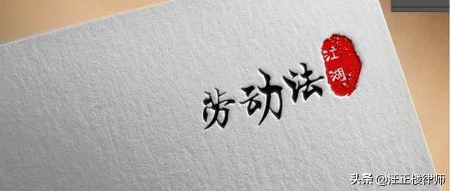 劳动仲裁模板合同及申请劳动仲裁样本
