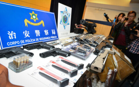 刑法故意伤害罪司法解释及什么程度算故意伤害罪