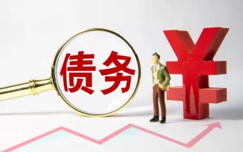 个人债务纠纷要起诉的话，很多老司机这样做，一般都能拿到钱