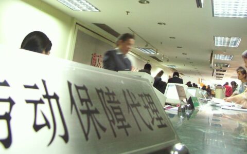 劳动局举报需要准备什么材料及提问拖欠工资打12345管用吗