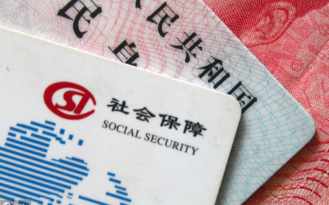 公司协议离职赔偿标准及关于协议离职赔偿问题