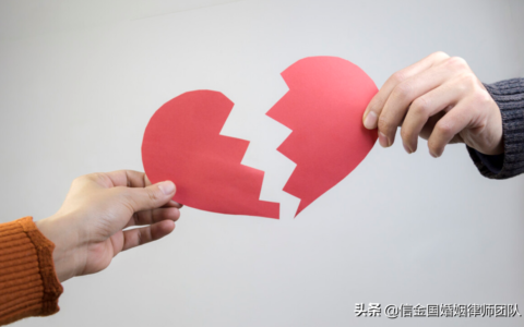 离婚需要哪些证件材料及提问办理离婚需要啥手续