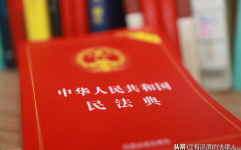 夫妻共同债务最新规定及怎样证明不是共同债务