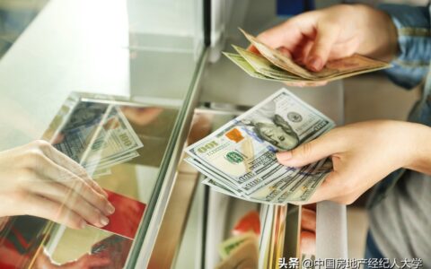 贷款年龄限制多少岁及2025年男女贷款最大年龄
