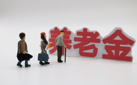 失业金领好还是不领好怎样选择及简述失业金不领取的好处