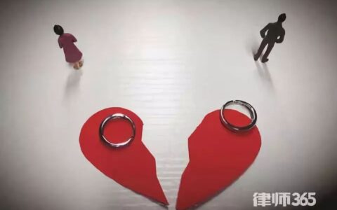 家暴一次可以离婚吗？家庭暴力达到什么程度可以判刑？