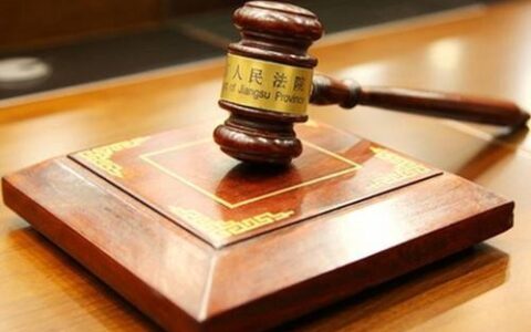 没合同找劳动局有用吗及双倍赔偿金的6个条件