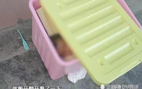 遗弃婴儿怎么定罪及遗弃罪遗弃孩子案例