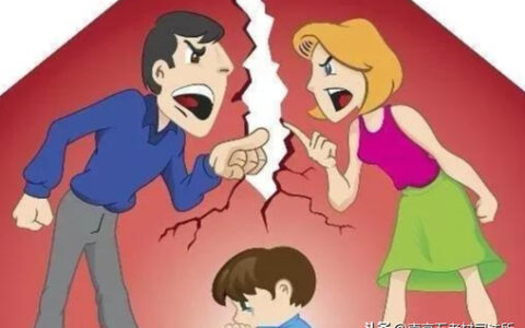 新婚姻法中规定：离婚财产分割时一定要注意五点，不然后悔