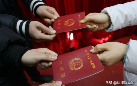 2025年二婚有婚假吗多少天及是3天还是15天