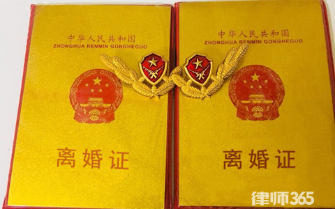 军婚离婚须具备哪些条件？哪些属于“军人一方有重大过错”？