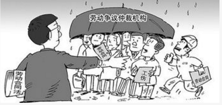 劳动仲裁代理词及被申请人仲裁答辩状范文