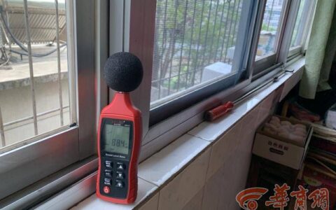周末噪音扰民几点可以报警及解疑噪音扰民打110有用吗
