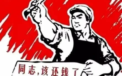 法院申请强制执行，一般需要等多久？