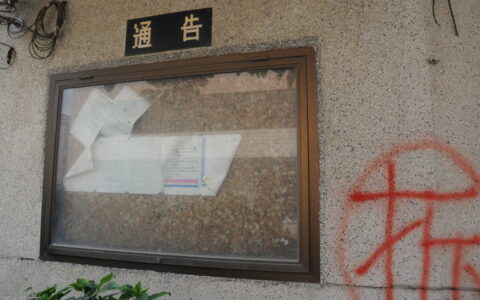 劳务派遣合同能不能签事业单位及提问劳务派遣合同可以随时解除吗