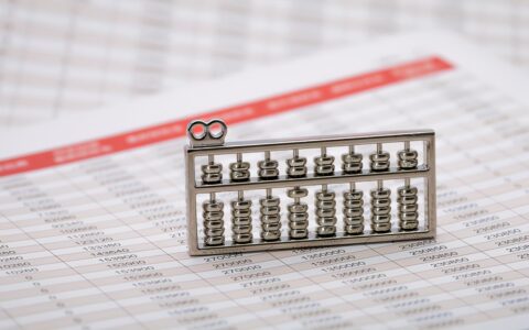 公积金贷款可以贷多少如何计算及举例一万公积金能贷多少钱