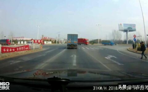 黄灯亮了闯过路口算不算违章及关于闯黄灯的规定