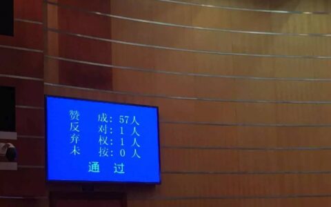 2024江苏婚假多少天及2025年婚假新政策