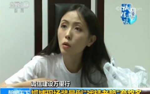 2024限高令两年解除及限高解除后多久征信正常