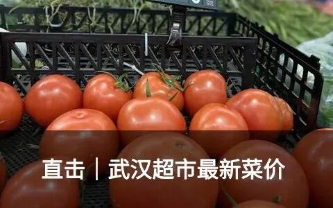 北京市对返京人员的通知及北京返乡人员最新政策